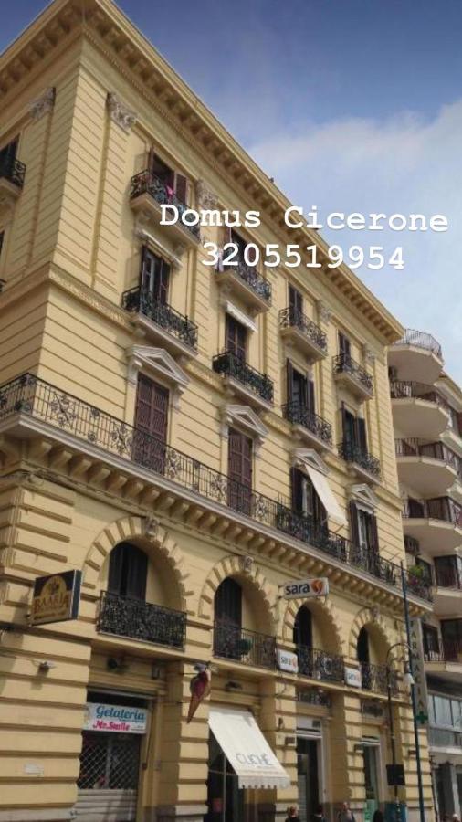 Domus Cicerone Bed & Breakfast Formia Exterior photo